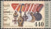 Hungary 2014 World War I 100th Anniversary/ First/ WWI/ Medals/ Honours/ Military Decorations/ Maps 1v (n45436)