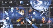 Hungary 2015 Leonov/ White/ Space Walk/ Astronauts/ Satellites/ Rockets 8v m/s (n45125)