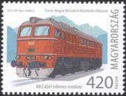 Hungary 2015 Locomotives/ Diesel/ Trains/ Rail/ Railways/ Transport 1v (n45114)