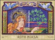 Hungary 2015 Miska Roth/ Mosaic/ Arts/ Artists/ Mosaics/ Ceramics 1v m/s black print (hx1075)