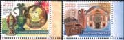 Hungary 2015 Museums/ Ceramics/ Art/ Vases/ Buildings/ People/ History 2v set (n45765)
