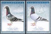 Hungary 2015 Racing Pigeons/ Birds/ Nature/ Sports/ Carrier/ Pets 2v set (n45161)