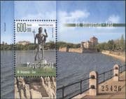 Hungary 2015 Tata Castle/ Lake/ Statue/ School/ Stamp Day/ Buildings/ Architecture 1v m/s (n45682)