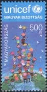 Hungary 2015 UNICEF 40th Anniversary/ Children/ Welfare/ Health/ Animation 1v (n45535)