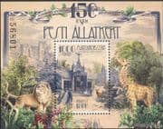 Hungary 2016 Budapest Zoo 150th Anniversary/ Lion/ Giraffe/ Animals/ Nature/ Conservation 1v m/s (n45396)