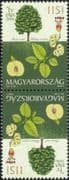 Hungary 2016 Elm/ Trees/ Plants/ Nature/ Flowers/ Fruit/ Horticulture/ Conservation/ Environment tete-beche pair (t-b pr) (n45207)
