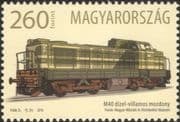 Hungary 2016 Locomotives/ Diesel/ Trains/ Rail/ Railways/ Transport 1v (n45116)