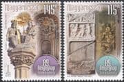 Hungary 2016 Stamp Day/ Szombathely/ Carvings/ Cathedral/ Buildings/ Architecture/ Statues/ Sculptors 2v set (n45737)