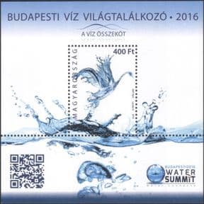 Hungary 2016 Water Resources/ Environment/ Conservation/ Swan/ Art/ Droplets 1v m/s (n45509)