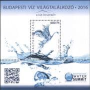 Hungary 2016 Water Resources/ Environment/ Conservation/ Swan/ Art/ Droplets 1v m/s (n45509)