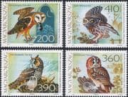Hungary 2017 Barn Owl/ Tawny/ Little/ Owls/ Birds/ Raptors/ Nature 4v set (hx1028)