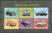 Hungary 2017 Classic Cars/ Motoring/ Vintage Motors/ Transport 6v m/s (hx1047)
