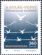 Hungary 2017 GULAG-GUPVI Camps/ Prisoners/ Barbed Wire/ Doves/ Birds/ WWII 1v (n46405)