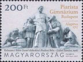 Hungary 2017  Piarist School/ Education/ Religion/ Statue/ Saints/ People  1v  (hx1313)