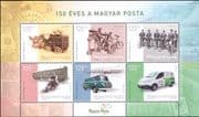 Hungary 2017 Postal Transport/ Motorcycle/ Bicycles/ Plane/ Train/ Vans/ Motor Bikes 6v m/s (hx1050)