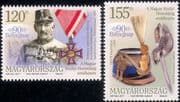 Hungary 2017 Stamp Day/ Military/ Soldier/ Medal/ Sword/ Uniform/ Shako/ Hat 2v set (hx1056)