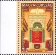 Hungary 2017 Synagogues/ Church/ Buildings/ Architecture/ Religion 1v (hx1295)