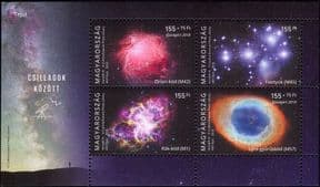 Hungary 2018 Astronomy/ Nebula/ Space/ Stars/ Nebulae/ Galaxies/ Galaxy   4v m/s (hx1046)
