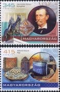 Hungary 2018 Museums/ Statue/ Painting/ Buildings/ Textiles/ Dyeing/ History 2v set (hx1060)