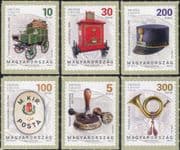 Hungary 2018 Postal History/ Mail Coach/ Post Box/ Horn/ Hat/ Cap 6v s/a set (hx1132)