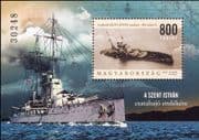 Hungary 2018 "Saint Stephen"/ Navy/ Ships/ Shipwrecks/ Boats/ Transport/ WWI/ War 1v m/s (hx1076)