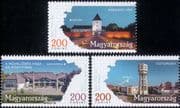 Hungary 2018 Towns/ Castle/ Tower/ Library/ Buildings/ Architecture 3v set (hx1053)
