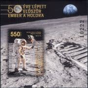 Hungary 2019 Apollo 11/ Man on Moon/ Landing/ Astronauts/ Space/ Footprint 1v m/s (hx1094)