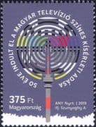 Hungary 2019 Colour Television/ Technology/ Broadcasting/ TV Tower 1v (hx1202)