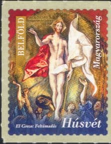 Hungary 2019  Easter/ El Greco/ Artists/Art/ Painters/ Painting  1v  s/a  (hx1262)
