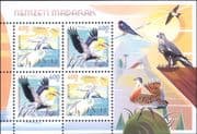 Hungary 2019 Europa/Storks/Egrets/ Protected Birds/ Nature/ Falcon 4v m/s (hx1249)