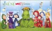 Hungary 2019 Susu the Dragon/ Fairy Tales/ Cartoons/ Animation/ Television/ TV 3v m/s (hx1153)