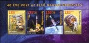 Hungary 2020 Bertalan Farkas/ Astronaut/ Salyut 6 Space Station/ Soyuz-36/ Rocket 4v m/s (hx1120)