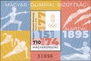 Hungary 2020 Fencing/ Canoeing/ Skating/ Olympics/ Sports/ Olympic Games 1v m/s (hx1220)