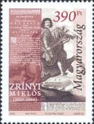 Hungary 2020 Miklos Zrinyi/ Military Commander/ Horses/ Poet/ Poetry 1v (n46787)