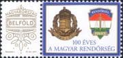 Hungary 2020 Police 100th Anniversary/ Law/ Order/ Personalised "Very Own Stamp" 1v (hx1129)