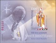 Hungary 2020  Pope John Paul II/ Religion/ People/ Church/ Papal  IMPERFORATE m/s  (hx1134)