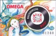 Hungary 2020 Rock Music Classics/ Omega/ Entertainment/ Records 1v m/s (hx1259)