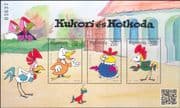 Hungary 2021 Chickens/ Cockerel/ Duck/ Cartoons/ Animation/ Television/ TV/ Birds 3v m/s (hx1273)