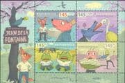 Hungary 2021 Fontaine/ Fables/ Wolf/ Stork/ Frogs/ Mouse/ Ant/ Writers 4v m/s (hx1203)