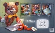 Hungary 2022 Teddy Bear/ Elf/ Fairy Tale/ Cartoons/ Animation/ TV 3v m/s (hx1296)