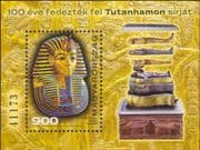 Hungary 2022 Tutankhamun/ Pharaoh/ Gold/ Mask/ Egyptology/ History 1v m/s (hx1268)