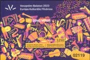 Hungary 2023 Capital of Culture/ Music/ Instruments/ Trumpet/ Piano 1v m/s (hx1292)