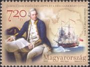 Hungary 2023 Captain James Cook/ Ships/ Boats/ Antarctic/ Maps/ Transport 1v (hx1290)