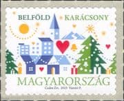 Hungary 2023 Christmas/ Greetings/ Trees/ Heart/ Church/ Tower/ Houses 1v s/a (hx1293)