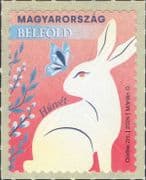 Hungary 2024 Easter/ Rabbit/ Butterfly/ Animals/ Nature/ Holidays 1v s/a (hx1327)