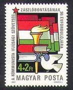 Hungary1987 Dove / Books / Flame / Flag / Birds / Nature / Animation / Communists 1v (n36717)