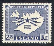Iceland 1956 Telegraph / Communications / Telecomms / Map / Animation 1v (n34501)