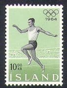 Iceland 1964 Olympics / Sports / Olympic Games / Athlete / Athletics 1v (n38171)