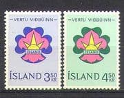 Iceland 1964 Scouts Badge / Scouting 2v set (n23989)