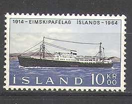 Iceland 1964 Ships  /  Boats  /  Nautical  /  Sailing 1v (n23959)